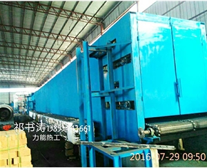 武汉网带式烘干机生产供应厂家